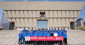 愛瑜銷售晉之旅，凝心聚力創(chuàng)佳績(jī)！